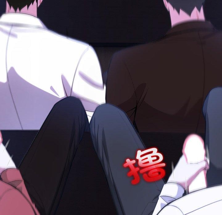 异世界骑士团长第27話