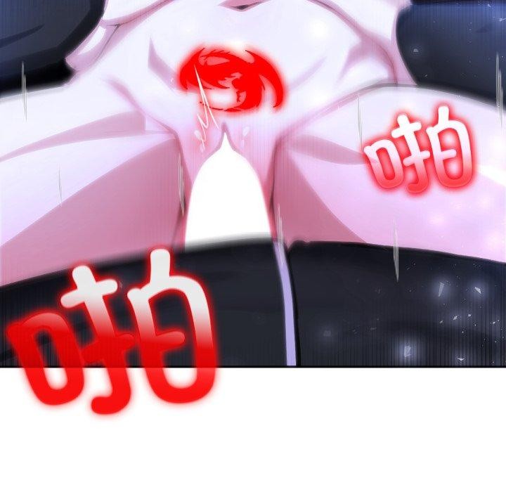 异世界骑士团长第27話