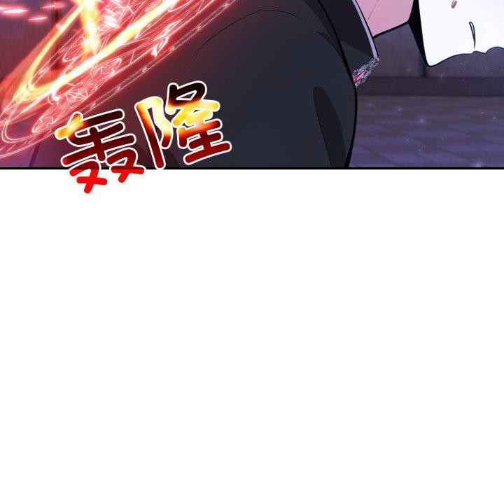 异世界骑士团长第27話