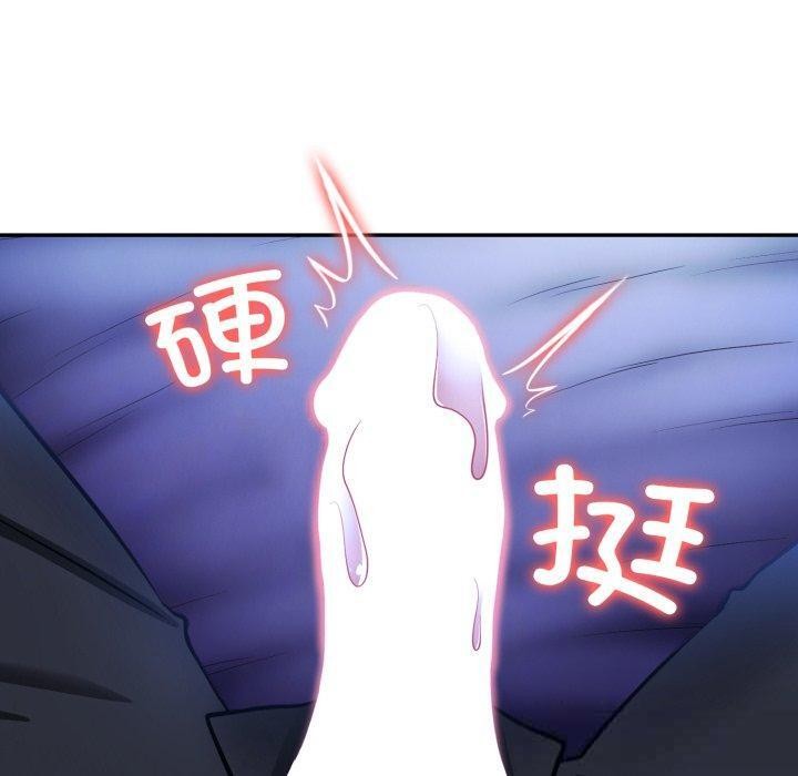 异世界骑士团长第27話