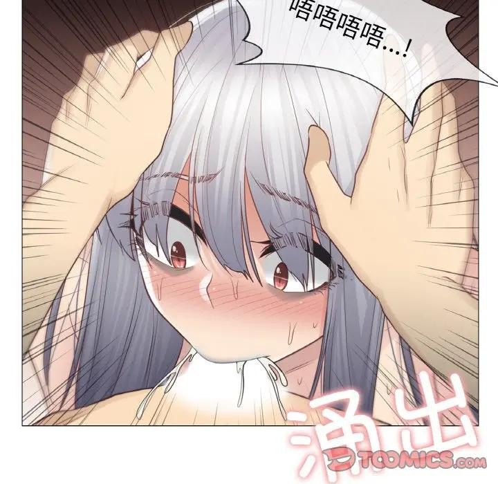 輕觸!解除封印第18話