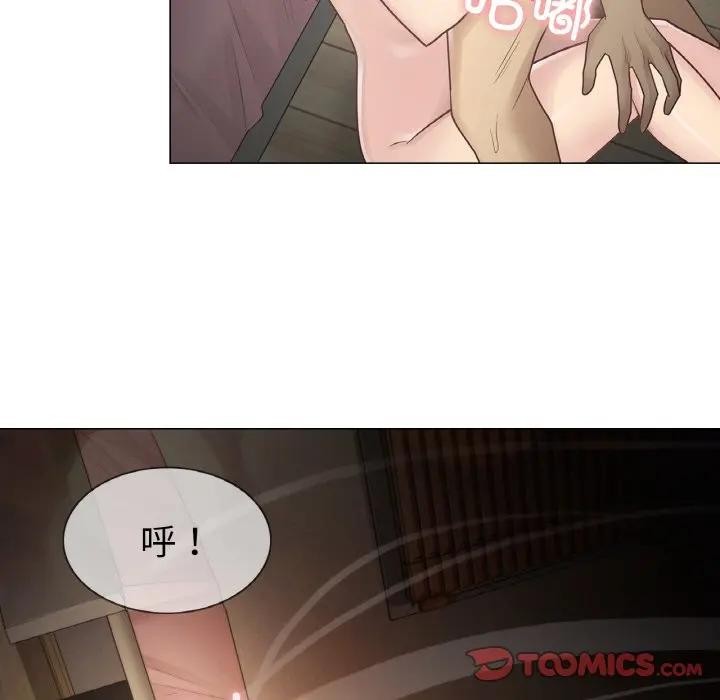 轻触!解除封印第18話