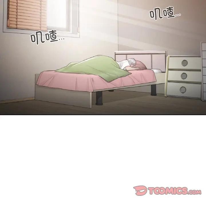 轻触!解除封印第18話