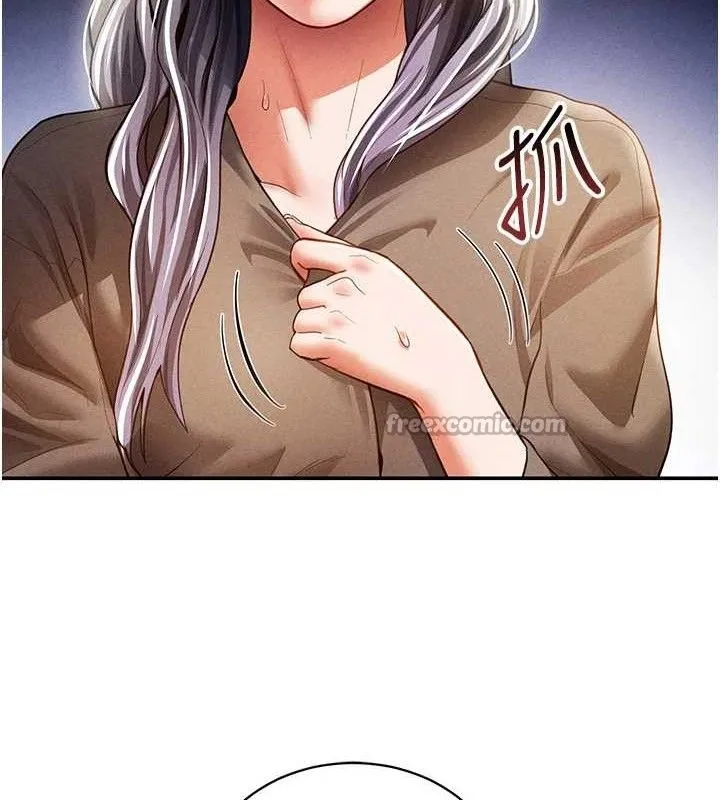私密视角-第41話-巨乳女的社群帳號 - 图片 56