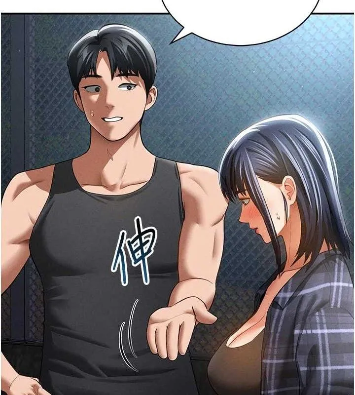 私密视角-第41話-巨乳女的社群帳號 - 图片 68