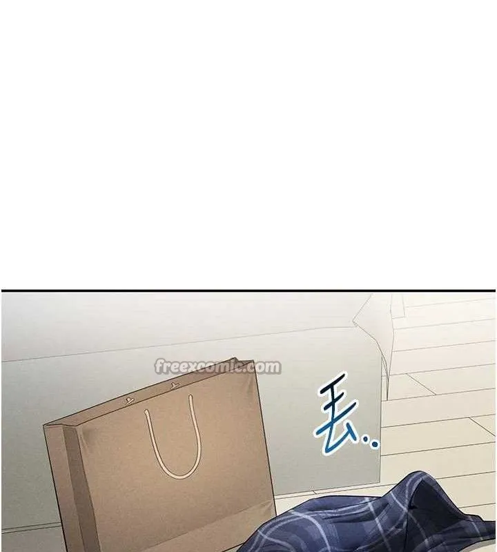 私密视角-第41話-巨乳女的社群帳號 - 图片 98