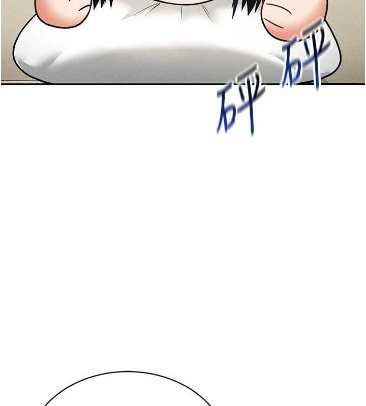 私密視角第41話-巨乳女的社群帳號