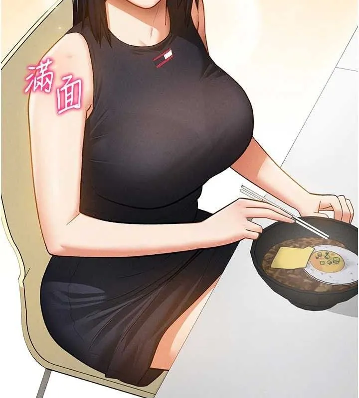私密视角-第41話-巨乳女的社群帳號 - 图片 125