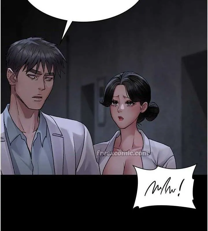 夜间诊疗室-第115話-VIP的天堂樂園 - 图片 140