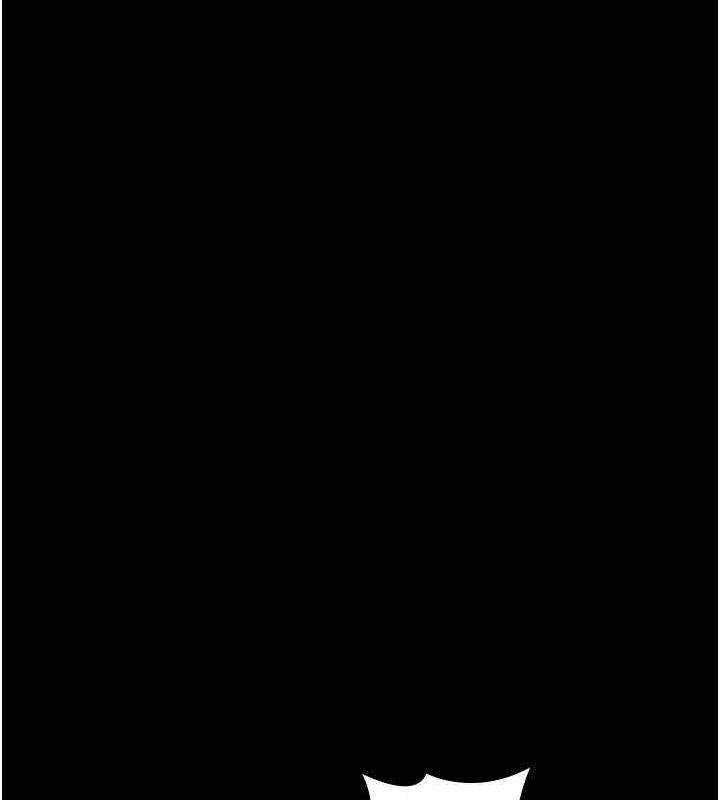 夜间诊疗室第115話-VIP的天堂樂園