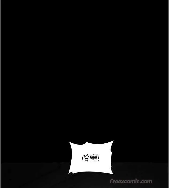 夜间诊疗室-第115話-VIP的天堂樂園 - 图片 182