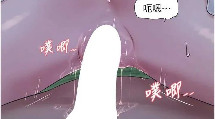 水电工日誌-第97話-第一個讓我「開口」的人 - 图片 38