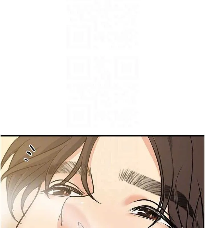 已婚学生想坏坏-第44話-四個人更性福♥ - 图片 55
