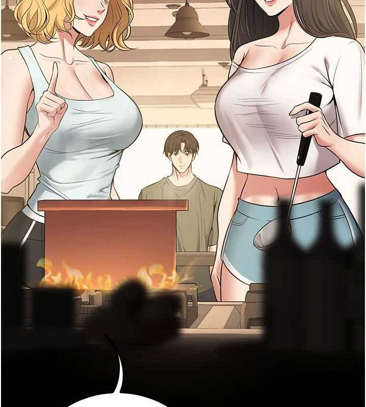 已婚學生想壞壞第44話-四個人更性福♥