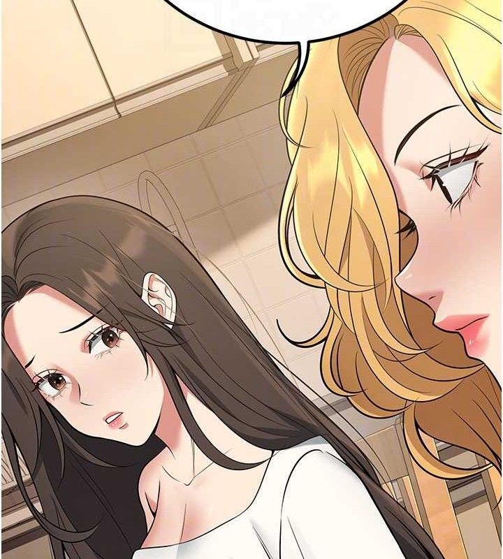 已婚学生想坏坏第44話-四個人更性福♥