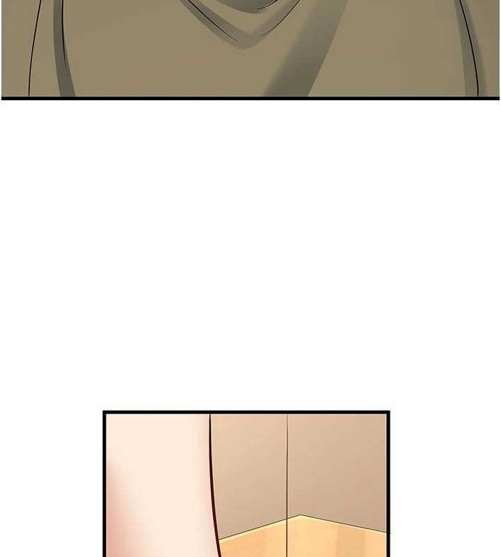 已婚學生想壞壞第44話-四個人更性福♥