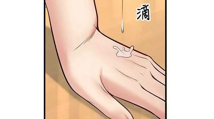 已婚学生想坏坏-第44話-四個人更性福♥ - 图片 114
