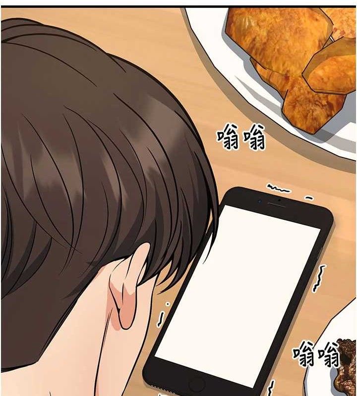 已婚学生想坏坏第44話-四個人更性福♥