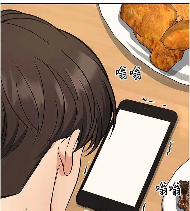已婚学生想坏坏-第44話-四個人更性福♥ - 图片 127