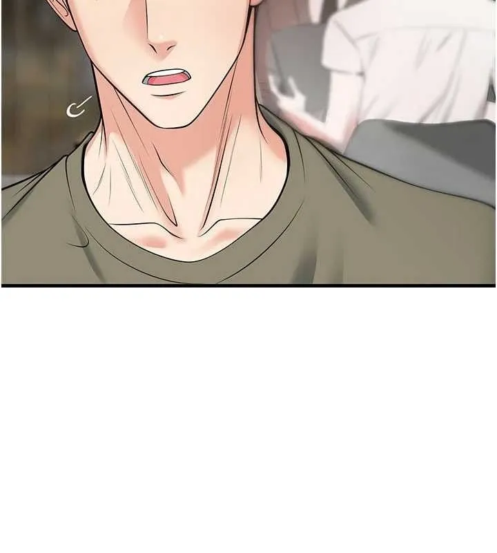 已婚学生想坏坏-第44話-四個人更性福♥ - 图片 153