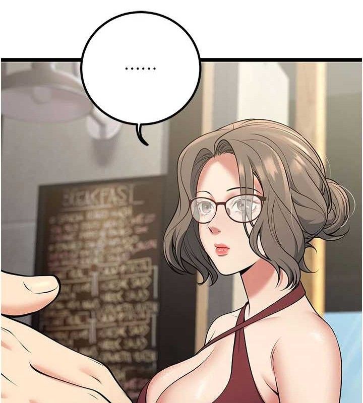 已婚学生想坏坏第44話-四個人更性福♥