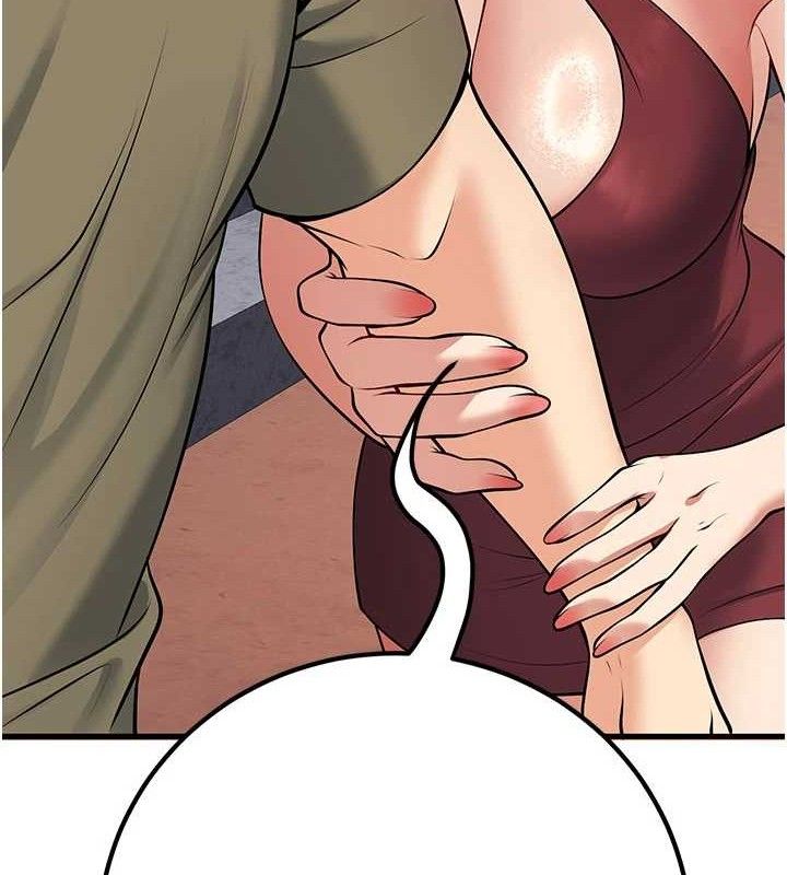 已婚學生想壞壞第44話-四個人更性福♥