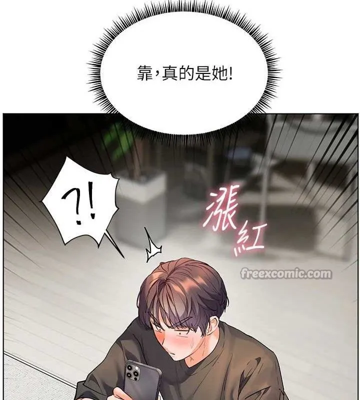 老师的亲密指导-第58話-360度視姦老師艷照 - 图片 28