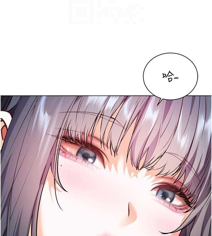 老师的亲密指导第58話-360度視姦老師艷照