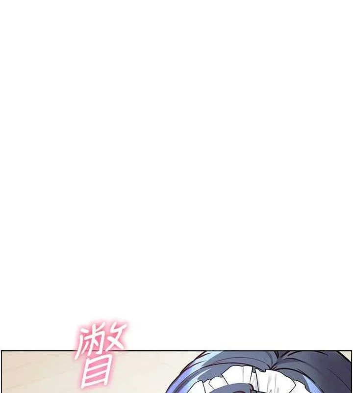 老师的亲密指导-第58話-360度視姦老師艷照 - 图片 60