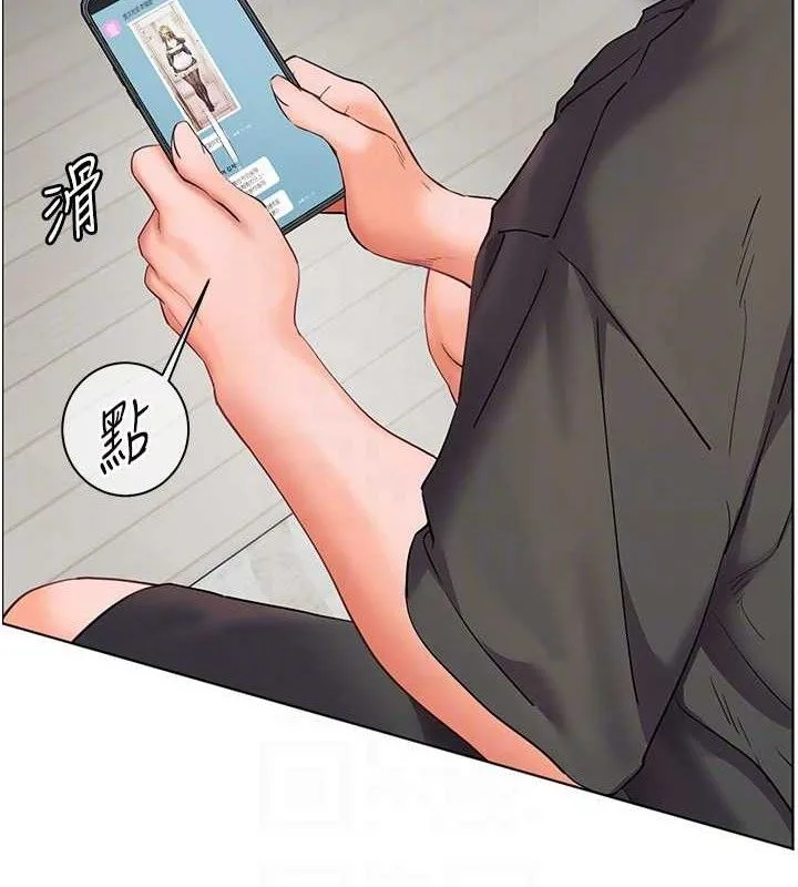 老师的亲密指导-第58話-360度視姦老師艷照 - 图片 86