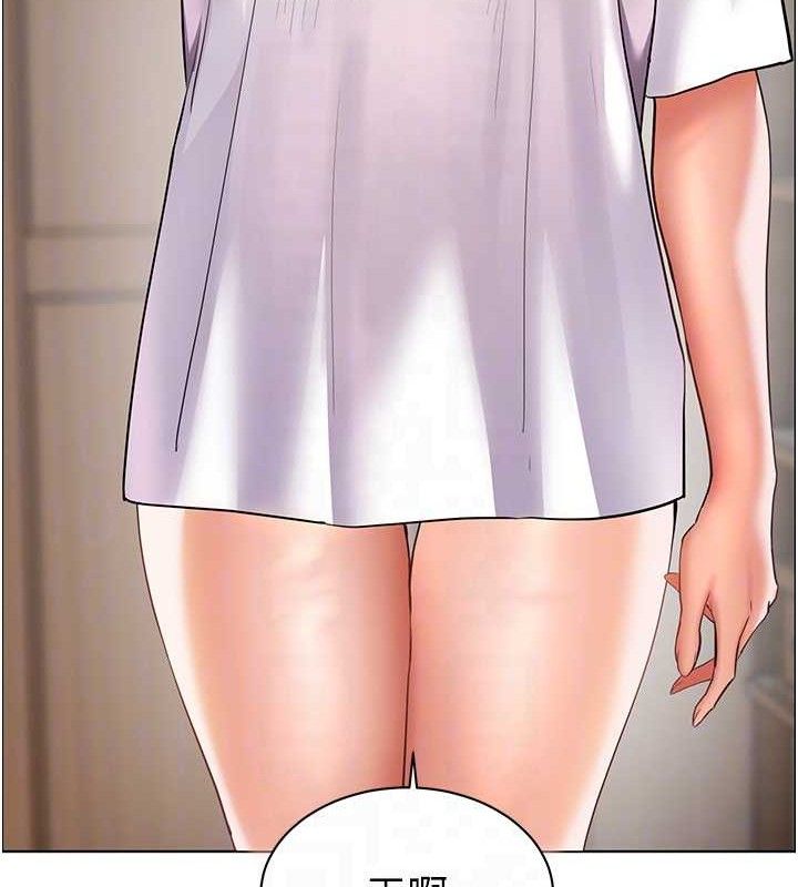 老师的亲密指导第58話-360度視姦老師艷照