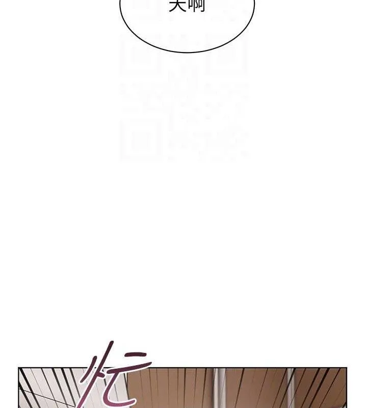 老師的親密指導第58話-360度視姦老師艷照