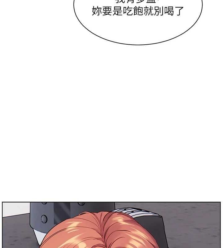 老师的亲密指导第58話-360度視姦老師艷照