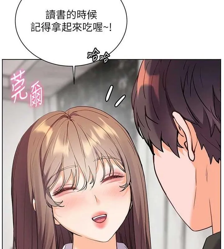 老师的亲密指导-第58話-360度視姦老師艷照 - 图片 173