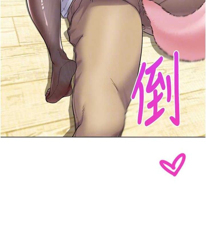 G斗吧!真人肉搏王第11話-本能覺醒的九尾狐