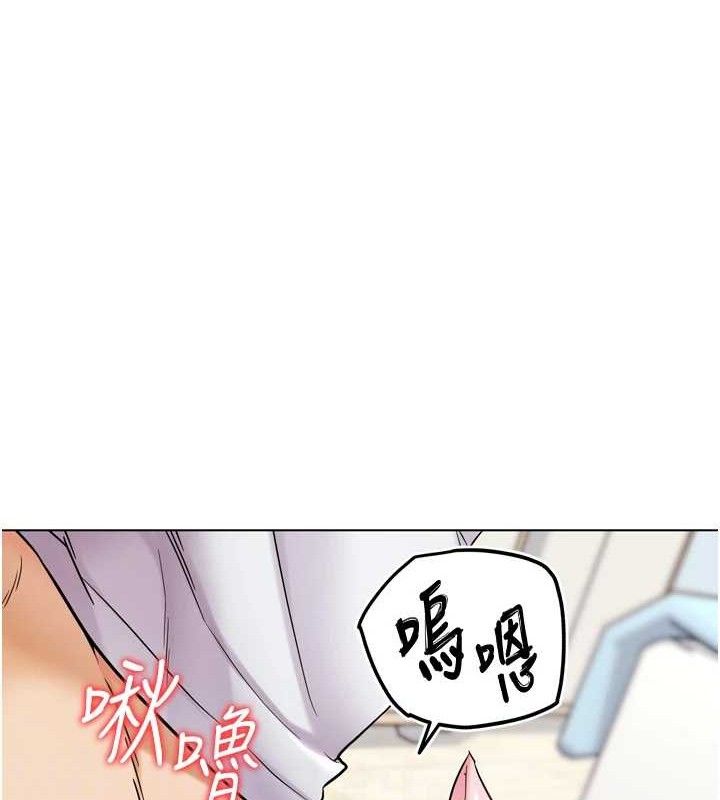 G鬥吧!真人肉搏王第11話-本能覺醒的九尾狐