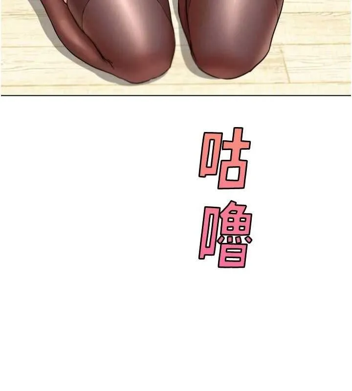 G鬥吧!真人肉搏王第11話-本能覺醒的九尾狐