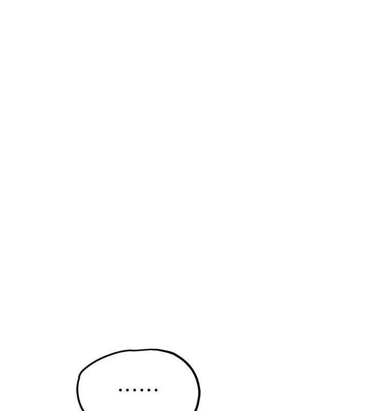 G斗吧!真人肉搏王-第11話-本能覺醒的九尾狐 - 图片 108