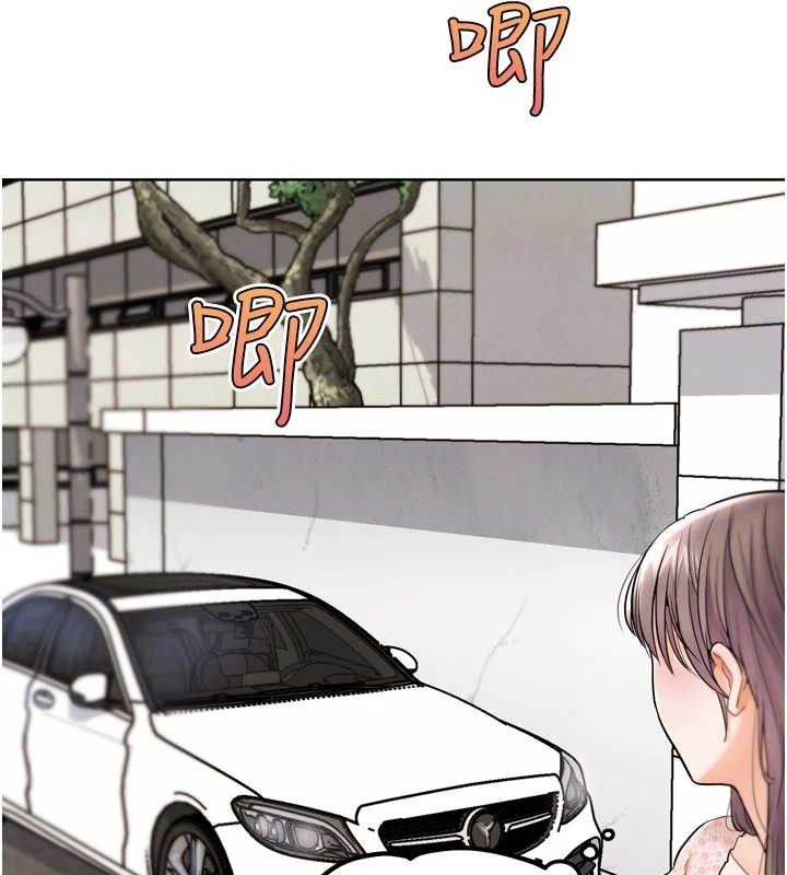 G斗吧!真人肉搏王第11話-本能覺醒的九尾狐