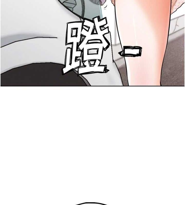 G鬥吧!真人肉搏王第11話-本能覺醒的九尾狐