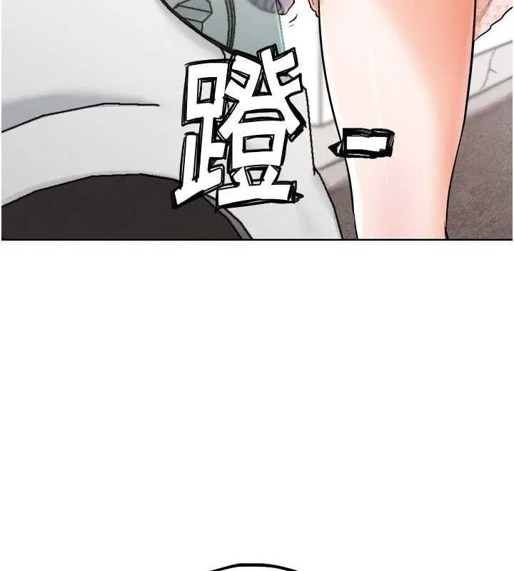 G斗吧!真人肉搏王-第11話-本能覺醒的九尾狐 - 图片 120