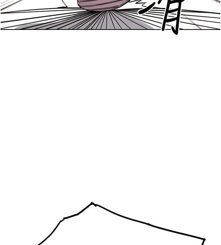 G鬥吧!真人肉搏王第11話-本能覺醒的九尾狐