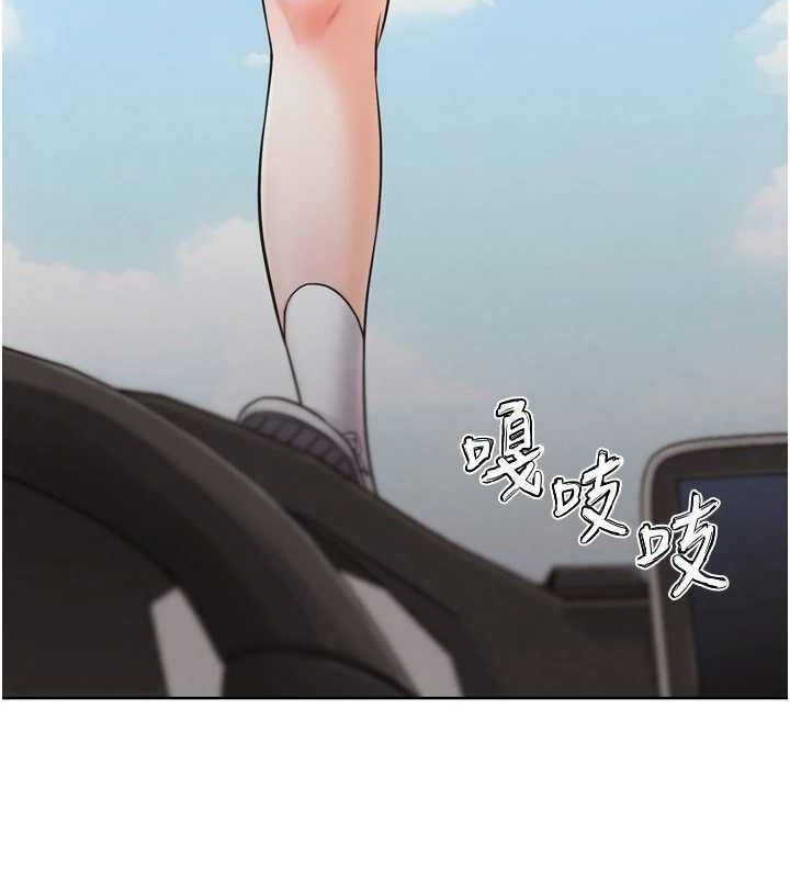 G斗吧!真人肉搏王第11話-本能覺醒的九尾狐