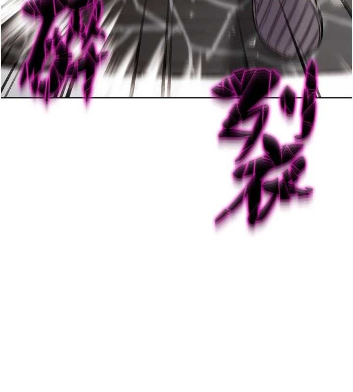 G斗吧!真人肉搏王第11話-本能覺醒的九尾狐