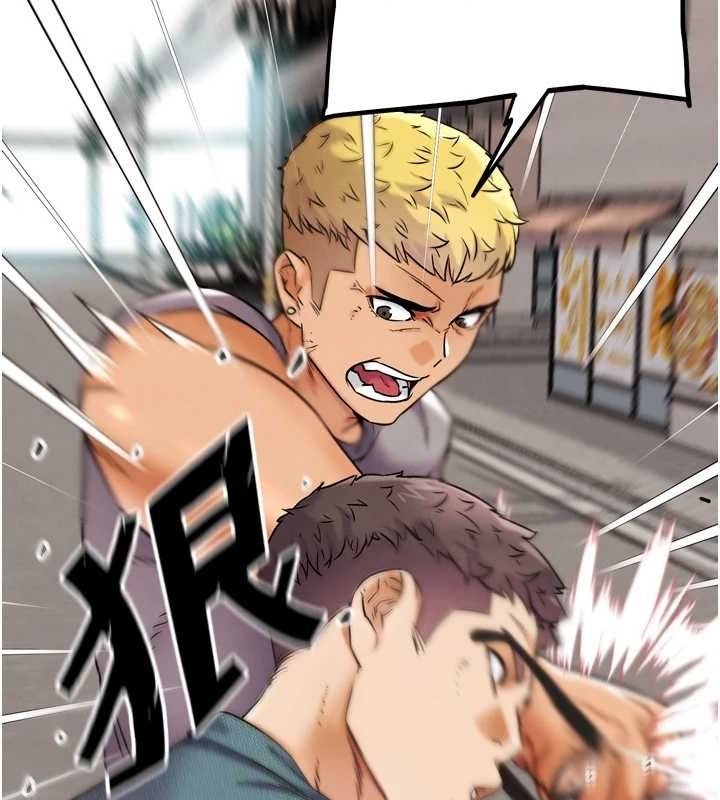 G鬥吧!真人肉搏王第11話-本能覺醒的九尾狐