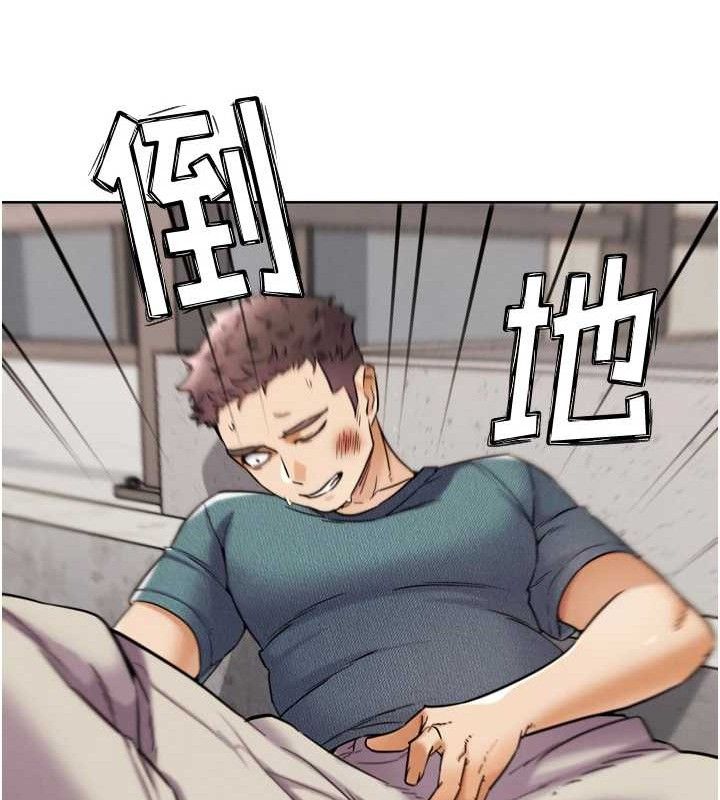 G鬥吧!真人肉搏王第11話-本能覺醒的九尾狐