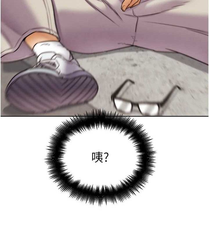 G鬥吧!真人肉搏王第11話-本能覺醒的九尾狐