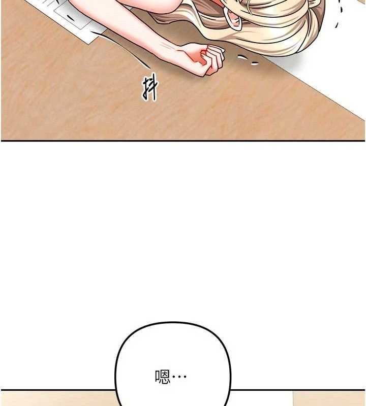 我家的女房客第22話-被硬上更刺激!