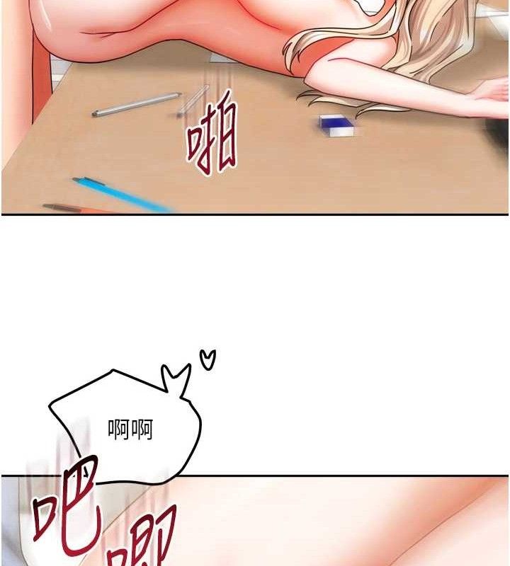 我家的女房客第22話-被硬上更刺激!