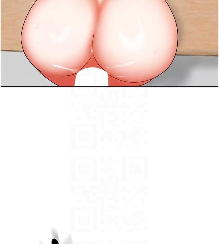 我家的女房客第22話-被硬上更刺激!